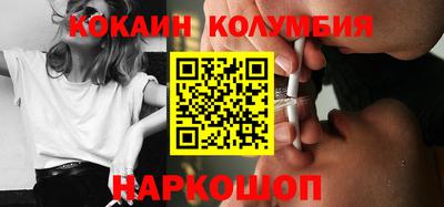 метадон Свободный