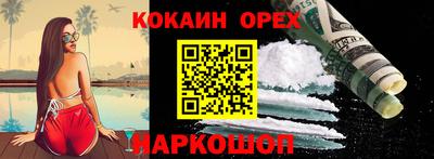 хмурый Рузаевка