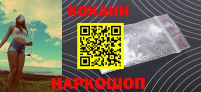 MDMA Рязань