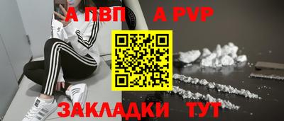 MDMA Рязань