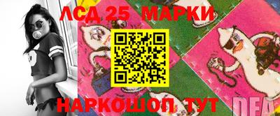 MDMA Рязань