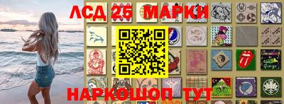 прущая мука Рыбинск