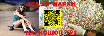 хмурый Рузаевка