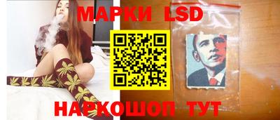 прущая мука Рыбинск