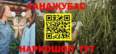 прущая мука Рыбинск