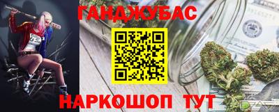 MDMA Рязань