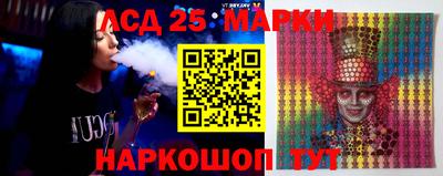 прущая мука Рыбинск