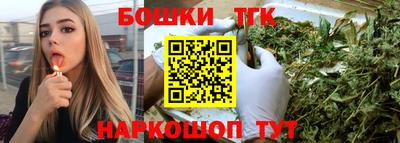 MDMA Рязань