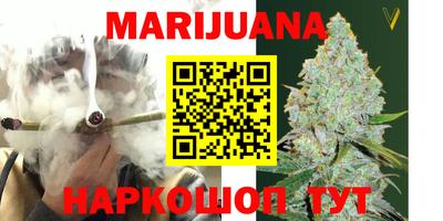 прущая мука Рыбинск