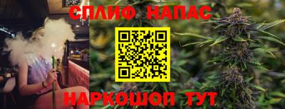 MDMA Рязань