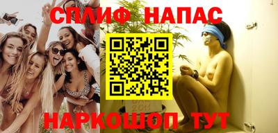 прущая мука Рыбинск