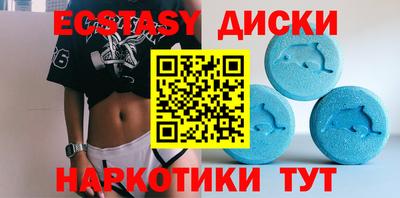 прущая мука Рыбинск