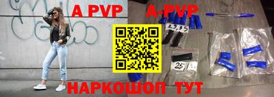 прущая мука Рыбинск