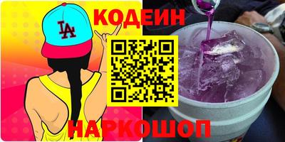 прущая мука Рыбинск