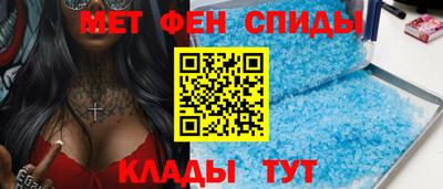 хмурый Рузаевка