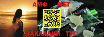 MDMA Рязань