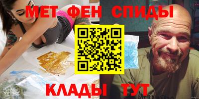хмурый Рузаевка