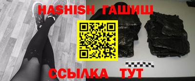 MDMA Рязань