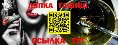 прущая мука Рыбинск
