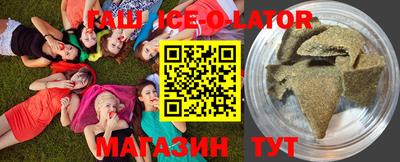 хмурый Рузаевка