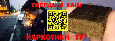 хмурый Рузаевка