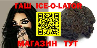 MDMA Рязань