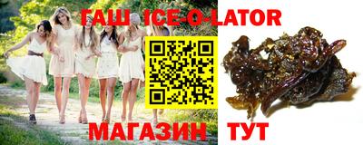 MDMA Рязань