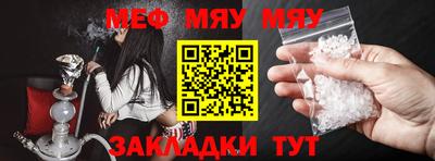 MDMA Рязань
