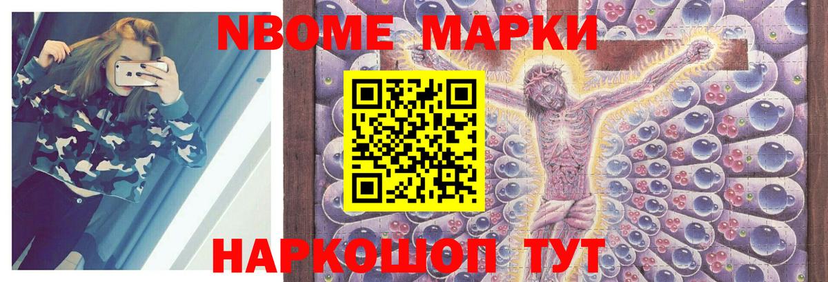 LSD-25 экстази ecstasy  MEGA ссылка  LSD-25 экстази ecstasy  Павловский Посад  Вход с VPN 